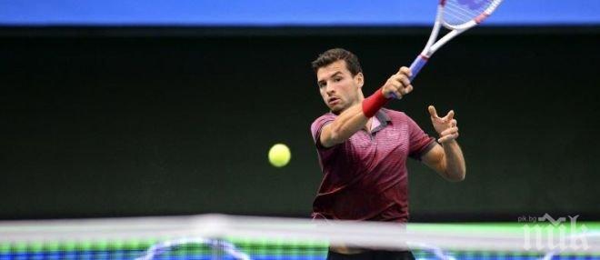 Гришо мачка в Базел, ще има ли сладък реванш срещу Федерер?