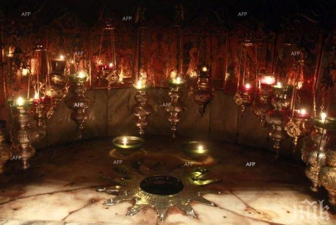 Израелската полиция разпръсна протест в Източен Ерусалим