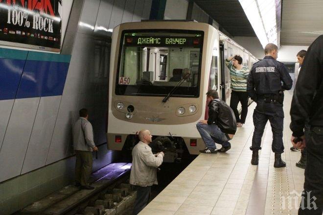 Жалби може да спънат третия лъч на метрото