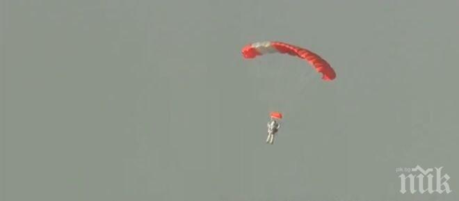 Сензация! Шеф на Гугъл подобри рекорда на Феликс Баумгартнер за скок от ръба на Космоса! Хвърли се само с парашут от над 41 км височина! (видео)