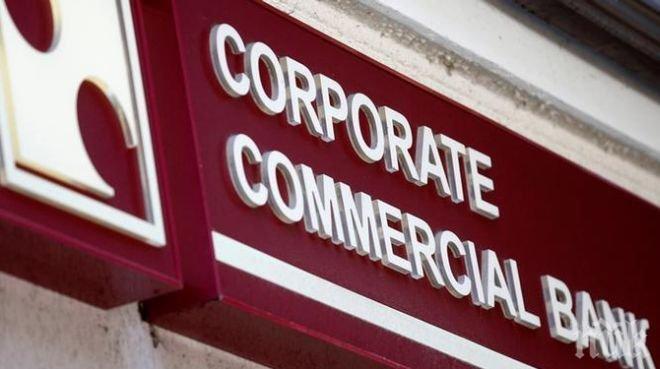 Оманци са засечени пред БНБ, май вървят преговори за КТБ