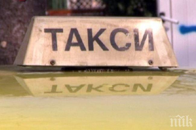 Пловдив въведе минимална цена за такситата