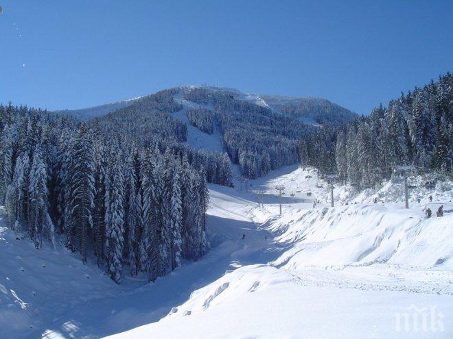 Снежната покривка в Пампорово достигна 25 см