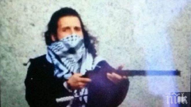 Стрелецът от Отава е планирал да пътува за Сирия