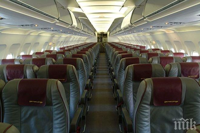 Самолет и камион за багаж се удариха на летището в Екатеринбург