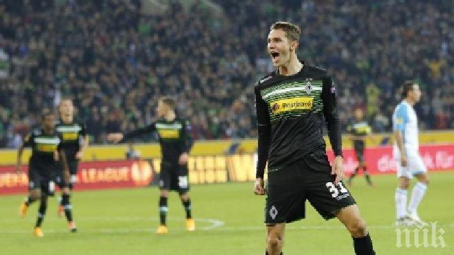 Борусия (Мьонхенгладбах) смаза от бой Аполон

