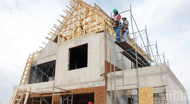 Строителният бранш очаква спад в заетостта през 2015 г.