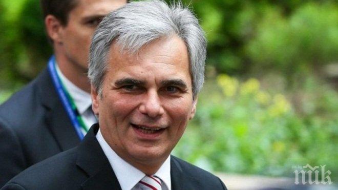 Австрийският канцлер подкрепи идеята на ЕС да финансира газовите доставки за Украйна