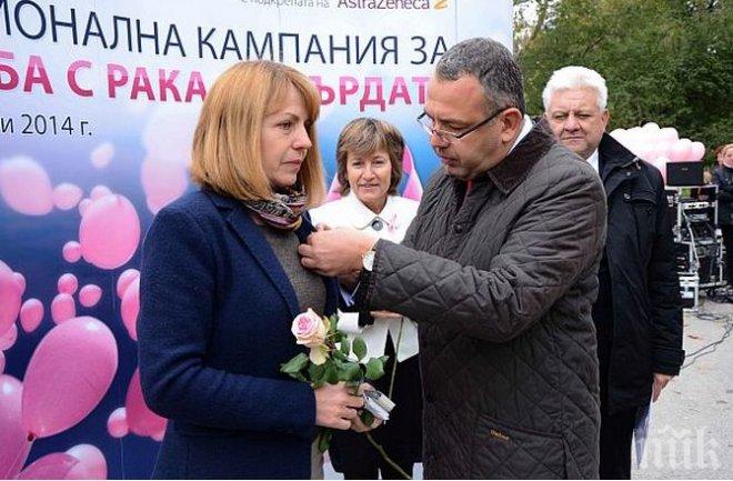 4000 българки заболяват годишно от рак на гърдата