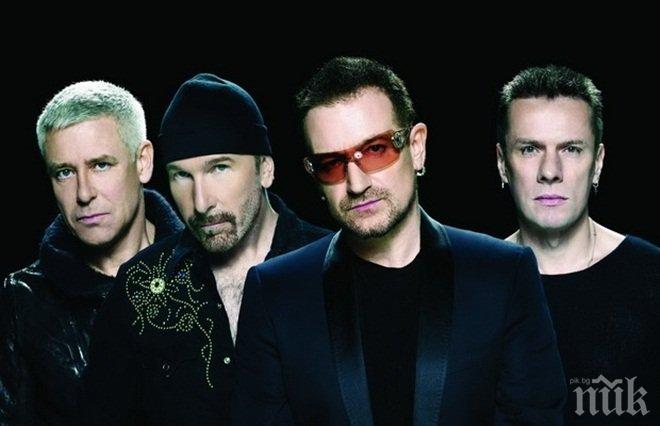 Фалстарт за новия албум на U2
