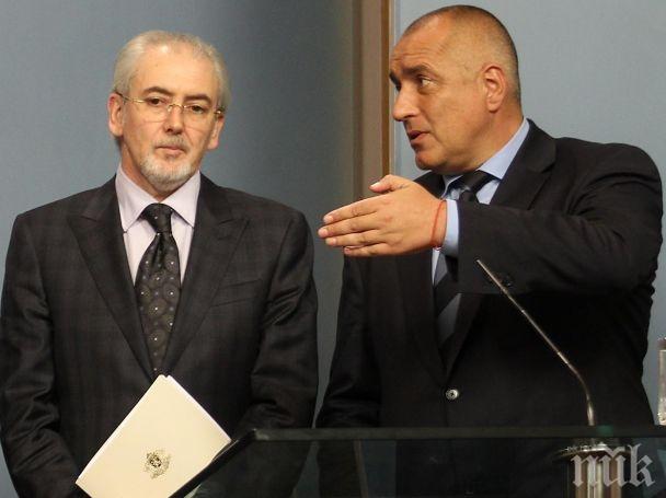 Бареков не се извини на Борисов. Борисов не се извини на Местан. Но иначе коалицията е готова