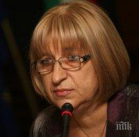 Цецка Цачева: Само с единение ще постигнем възход  