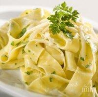 Днес е световният ден на пастата
