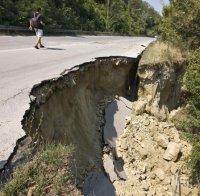 Пет свлачища са се активизирали в Асеновградска община