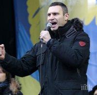 Бивш полицай посочи Виталий Кличко като поръчител на отвличане 