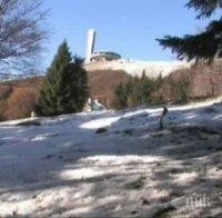 Спасиха 11-те туристи, блокирани в снега на Бузлуджа