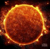 Мощно изригване на Слънцето заплашва с магнитна буря Земята