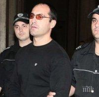 Само в ПИК! Обрат по делото за обира на ботевградското ателие. Свидетелка видяла Владимир Пелов, прави му желязно алиби