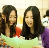 Тайван вербувал китайски студенти за шпиони