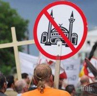 Екшън в Кьолн! Полицията използва водни струи и газ срещу демонстранти