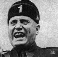 Бенито Мусолини се е крил от бомби във винарска изба