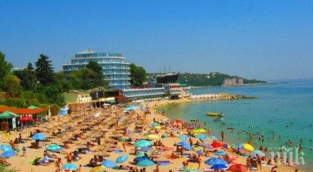 ултравиолетовите лъчи борят затлъстяване диабет