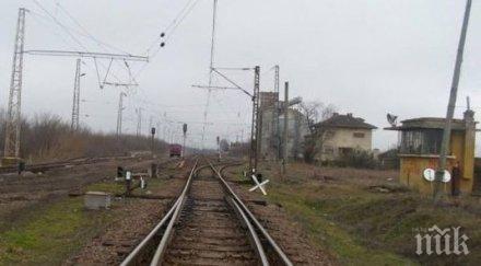 няколко линии страната затворени заради наводнения