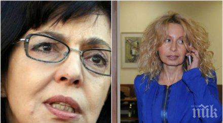 екшън парламента беновска приклещи кунева предателството радан герб бившата еврокомисарка намуси кънев позорно дезертира