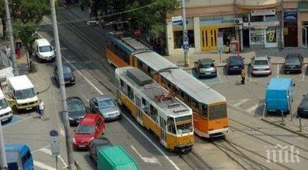 временно закриват трамвайната спирка булкнягиня мария луиза софия