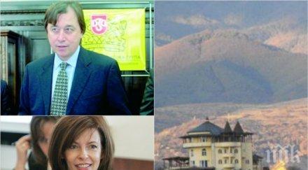 цветелина бориславова запазила винарната замъка кюлев години смъртта хотово тачат