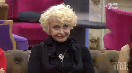 камелия тодорова аут вип брадър две седмици финала