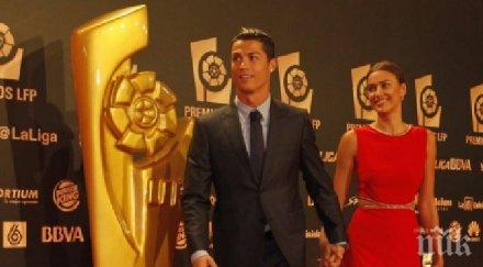 примера поклони cr7 реал мадрид