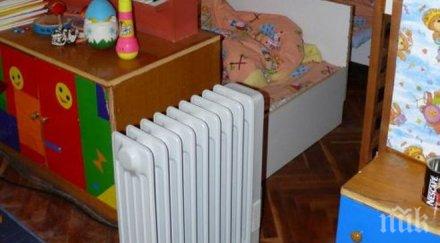 скок потреблението ток настъпилия студ