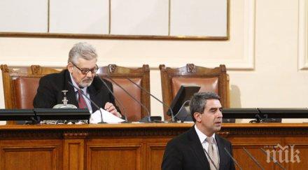 плевнелиев новия парламент вече вярваме месии популисти добре