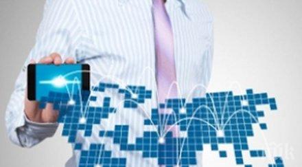 пет безплатни приложения спестят време