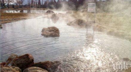 гореща минерална вода бликна златоград