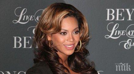 бионсе топшоп пускат модна фитнес линия