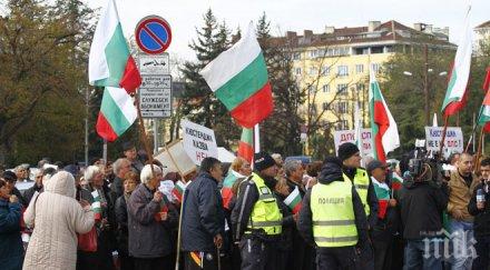 500 души излязоха протест бат сали столицата блокираха движението бул христо ботев снимки
