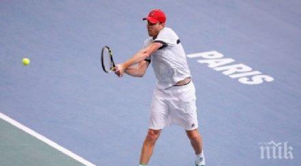 сам куери отстрани йежи янович париж