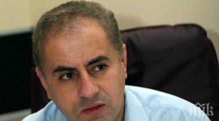 кметът кюстендил извадим сила бат сали парламента