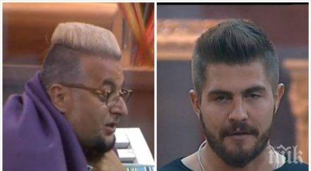 евгени минчев нежен аръков вип брадър сълзите иво яки секс