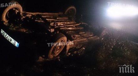 жестока катастрофа монтана колата таван мястото шофьора смачкано снимка