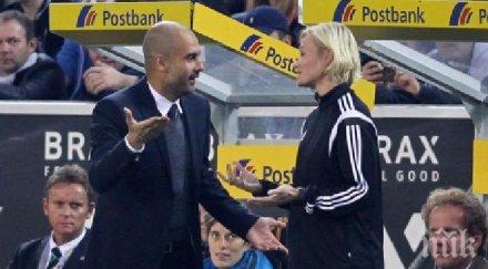 наказват пеп гуардиола заради русата съдийка