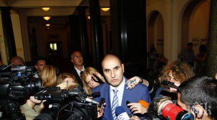 герб мандат структурите състави правителство подкрепено максимален брой партии