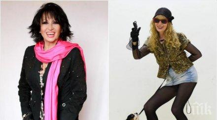 първо пик невероятен обрат вип брадър скандалната людмила излиза къщата данчето христова бясна рускинята спи нея кучето