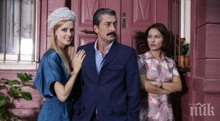 шок турция второ света износ сериали сащ номер едно