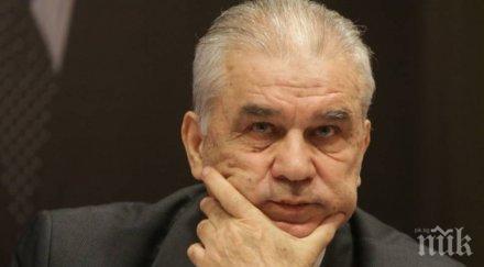 румъния официално нов селекционер анжел йорданеску пое национала