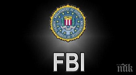 фбр разкрило сътрудник фирма подизпълнител предавал секретни сведения журналисти