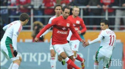 широков спаси спартак дебюта