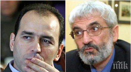 пик бившият шеф сметната палата натиска управител бнб защитникът цветан василев шири палат близък приятел иво прокопиев